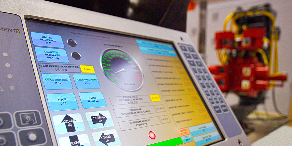 НОВЕЙШИЕ ТЕХНОЛОГИИ БУРЕНИЯ НОВЕЙШИЕ ТЕХНОЛОГИИ БУРЕНИЯ